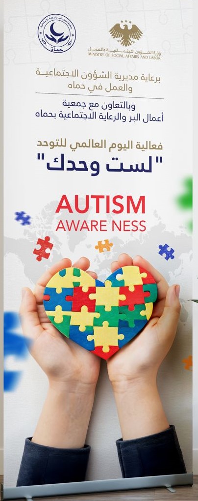 أيار 2026
